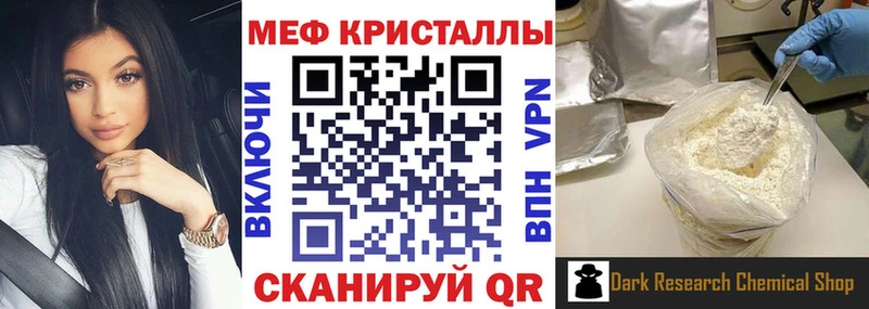 Купить наркотики сайты Артёмовский Марихуана  COCAIN  Амфетамин  СОЛЬ  Меф мяу мяу  ГАШИШ 
