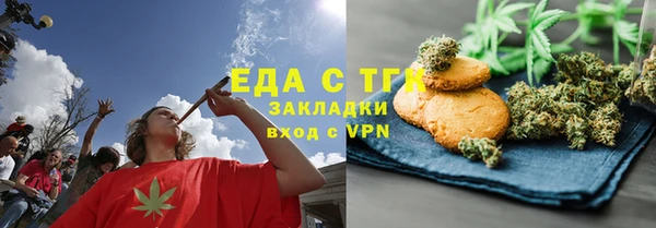 герыч Аркадак
