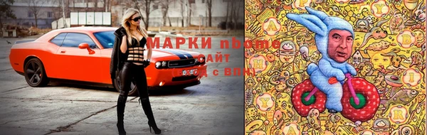 герыч Аркадак