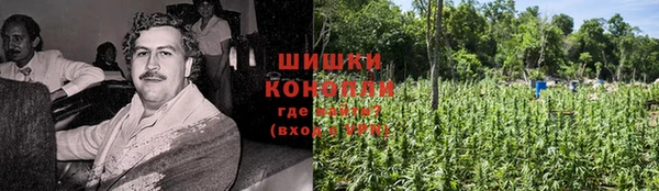 синтетический гашиш Армянск
