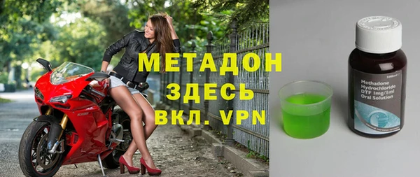 синтетический гашиш Армянск