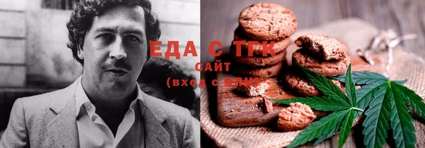 герыч Аркадак