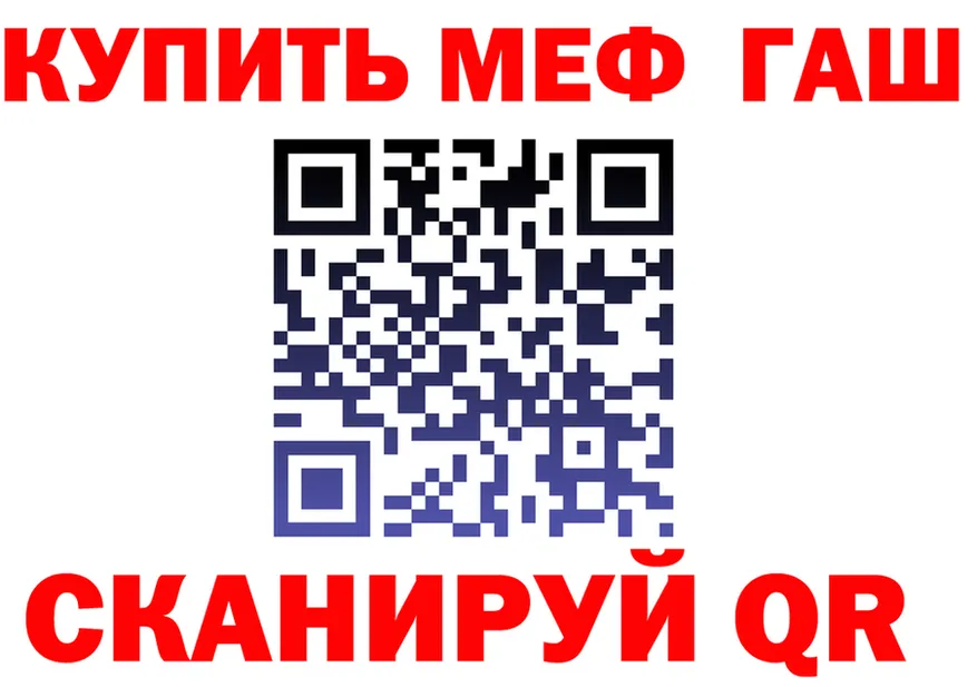 Cannafood марихуана как зайти это гидра Артёмовский